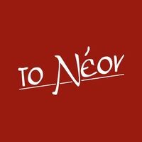 logo-shop