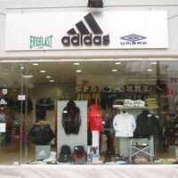 logo-shop