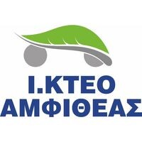 logo-shop