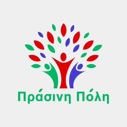 Πράσινη Πόλη - Δημήτρης Πρωτοπαπάς logo