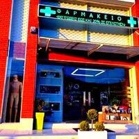 logo-shop