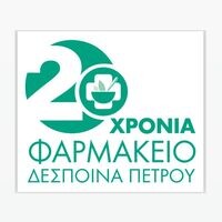 logo-shop