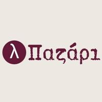 logo-shop