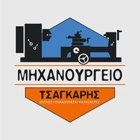 logo-shop