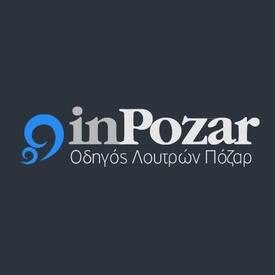 logo-shop
