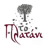 logo-shop