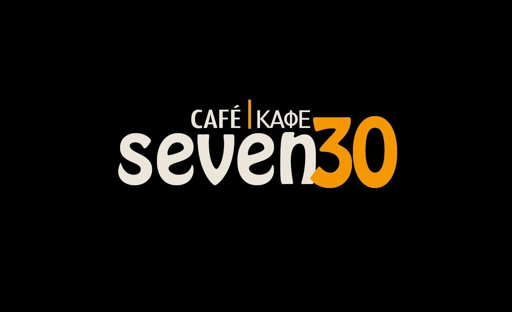 logo-shop