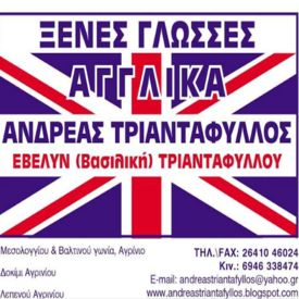logo-shop