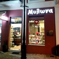 logo-shop