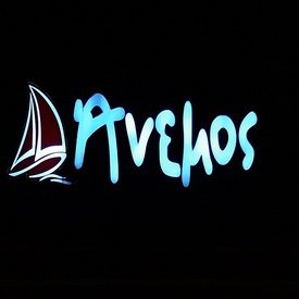 logo-shop