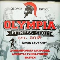 logo-shop