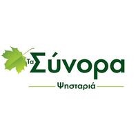 logo-shop