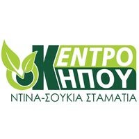 logo-shop