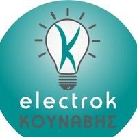 logo-shop