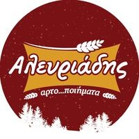 logo-shop
