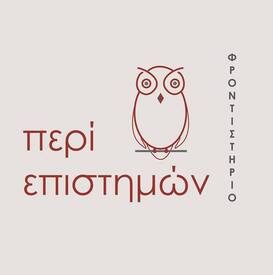logo-shop