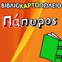 logo-shop