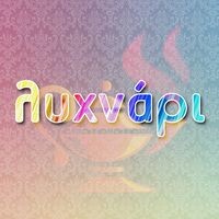 logo-shop