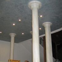 logo-shop