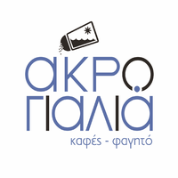 logo-shop