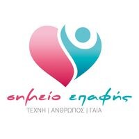 logo-shop
