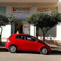 logo-shop