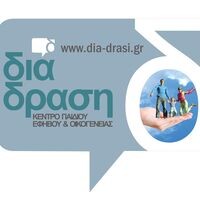 logo-shop