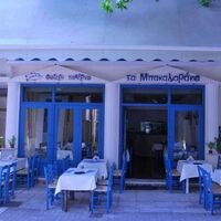 logo-shop