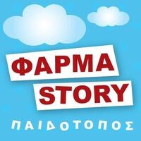 logo-shop