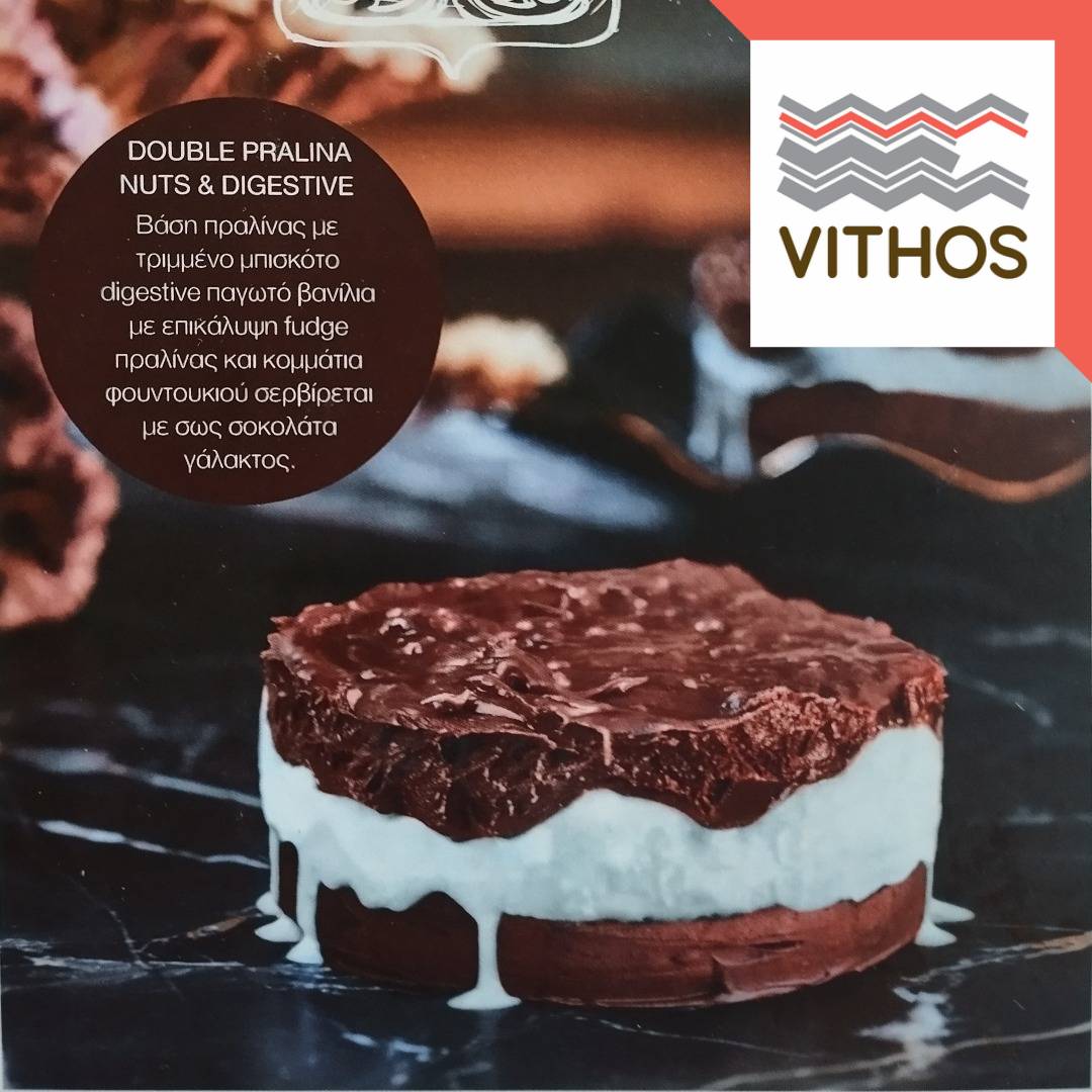 Vithos Coffee Bar