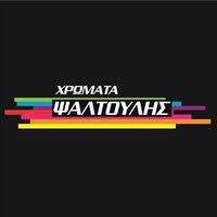 logo-shop