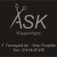 logo-shop