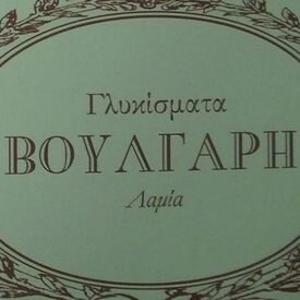 logo-shop