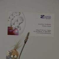 logo-shop