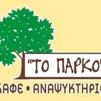 logo-shop