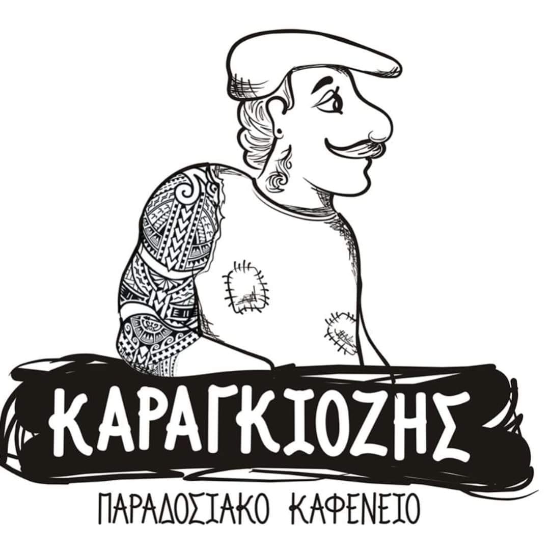 logo-shop