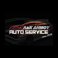 logo-shop