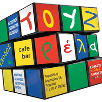 logo-shop