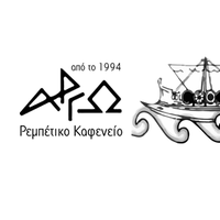logo-shop