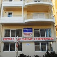 logo-shop