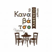 logo-shop