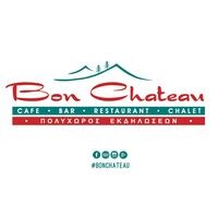 logo-shop