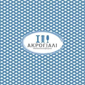logo-shop