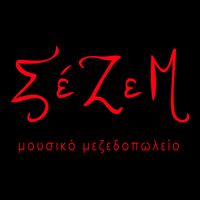 logo-shop