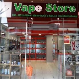 logo-shop
