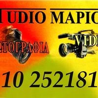 logo-shop