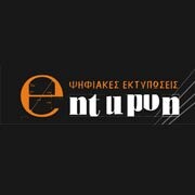 logo-shop