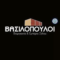 logo-shop