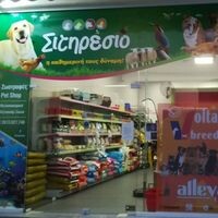 logo-shop