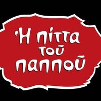 logo-shop